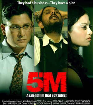 5M - A Silent Film That Screams